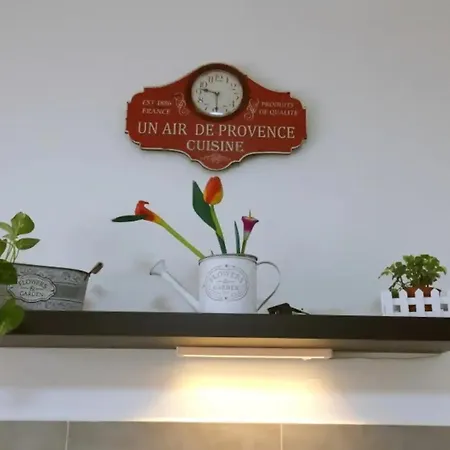 Apartment La Petite Maison